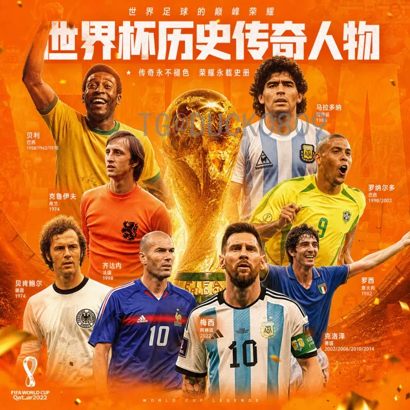 女足入围2026世界杯：中国女足再攀高峰，绿茵荣耀未来可期