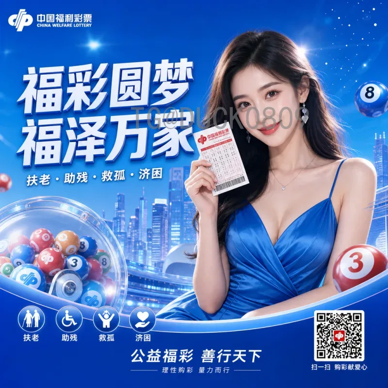 实时更新！2026年世界杯决赛场馆名单及最新动态全解析